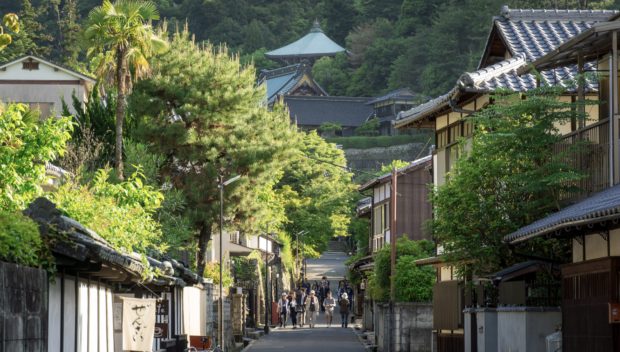 Miajima